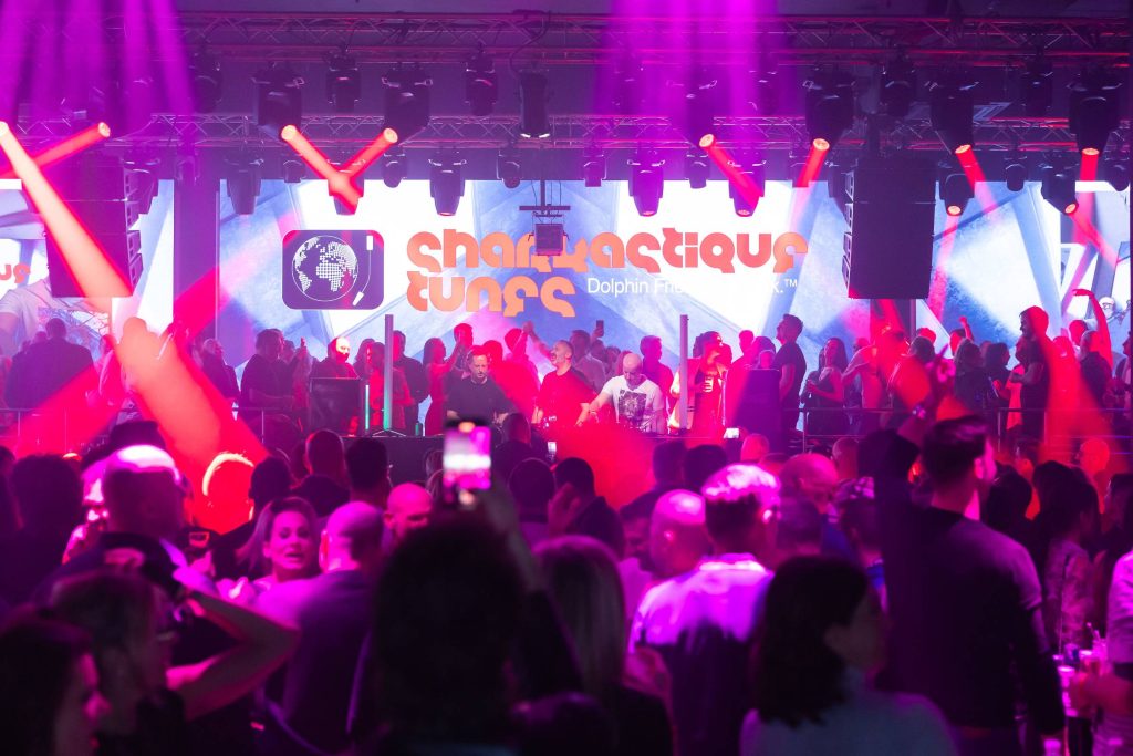 FM Agency New Year’s Party